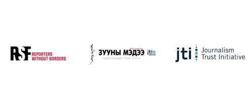 Хариуцлагатай сэтгүүл зүйн төлөө технологийн аваргуудад уриалж байна